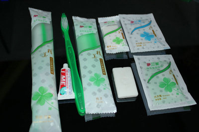 找揚州虹燊旅游用品的臺州市一次性賓館用品 麗水市一次性六小件套裝 廠家直銷價格、圖片、詳情,上一比多_一比多產品庫