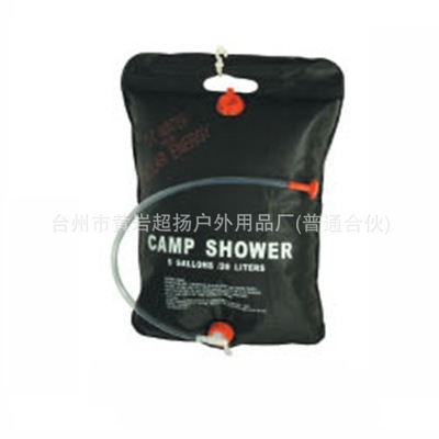 【【新品力薦】供應(yīng) 戶外野營(yíng)20L淋浴袋 沐浴袋 戶外產(chǎn)品(圖)】?jī)r(jià)格,廠家,圖片,其他戶外用品,臺(tái)州市黃巖超揚(yáng)戶外用品廠-