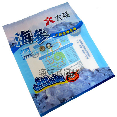 食品包裝-香港烏頭魚真空包裝袋|臺州海花膠包裝袋|江門海產品包裝袋-食品包裝盡在.