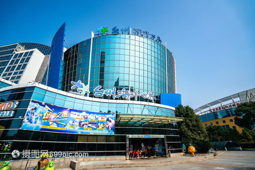 臺(tái)州海洋世界