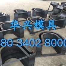  浙江省臺州黃巖華利達模具廠 主營 日用品模具 汽摩配件