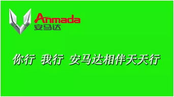 3月16 18日,臺(tái)州展會(huì)期間開(kāi)會(huì)企業(yè)一覽表