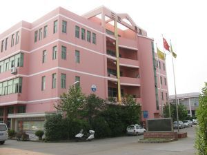 臺(tái)州市澳帥工貿(mào) 臺(tái)州制造業(yè)的堅(jiān)實(shí)力量