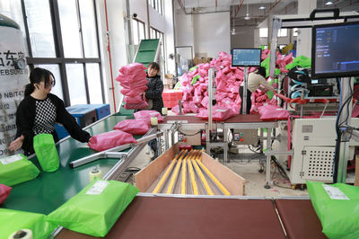 臺(tái)州 中國童鞋之鄉(xiāng)電商轉(zhuǎn)型搶灘'雙十一'