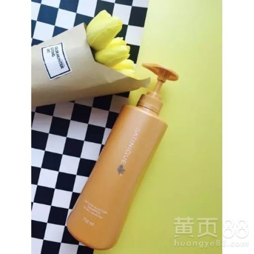 臺(tái)州黃巖安利產(chǎn)品專賣店 品質(zhì)生活從這里開始