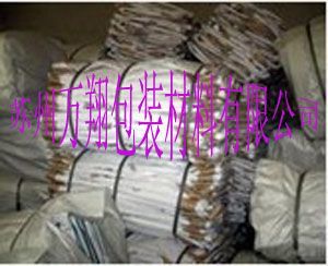 臺(tái)州舊集裝袋供應(yīng) 二手與廢舊集裝袋的資源價(jià)值與市場前景